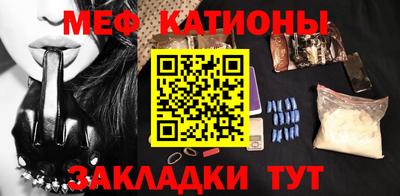 mdpv Малоярославец