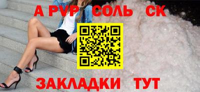 mdpv Малоярославец