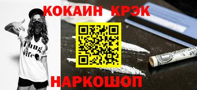 mdpv Малоярославец