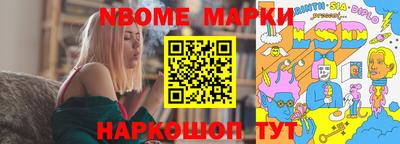 а пвп мука Ливны