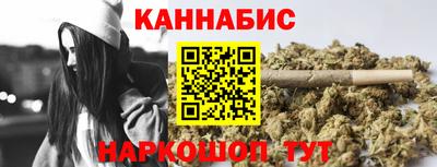 меф VHQ Малгобек