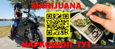 меф VHQ Малгобек