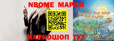 mdpv Малоярославец