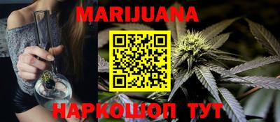 меф VHQ Малгобек