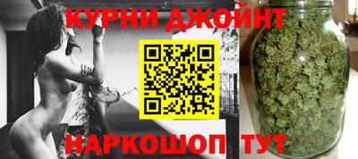 прущие крисы Ликино-Дулёво