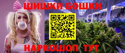 меф VHQ Малгобек