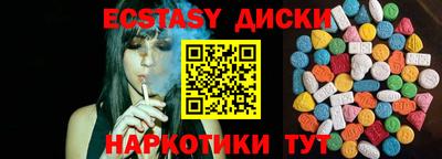 а пвп мука Ливны