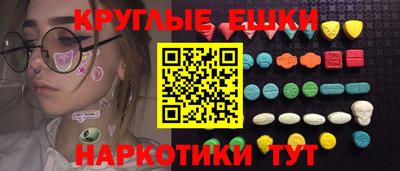 mdpv Малоярославец