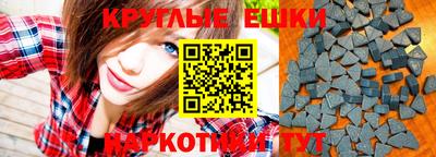 mdpv Малоярославец