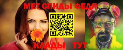 герыч Лесосибирск