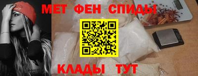 а пвп мука Ливны