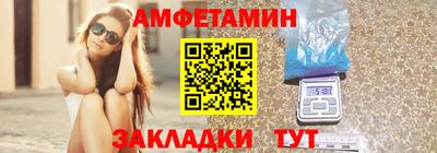а пвп мука Ливны
