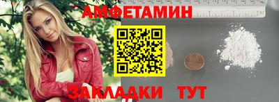 прущие крисы Ликино-Дулёво