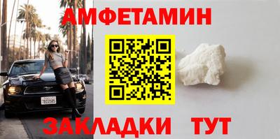 прущие крисы Ликино-Дулёво