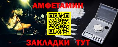 прущие крисы Ликино-Дулёво