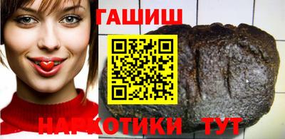 меф VHQ Малгобек