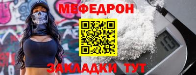 mdpv Малоярославец