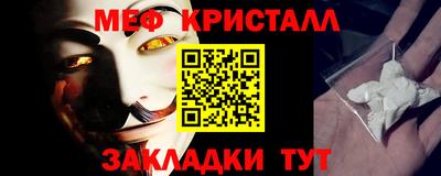 герыч Лесосибирск